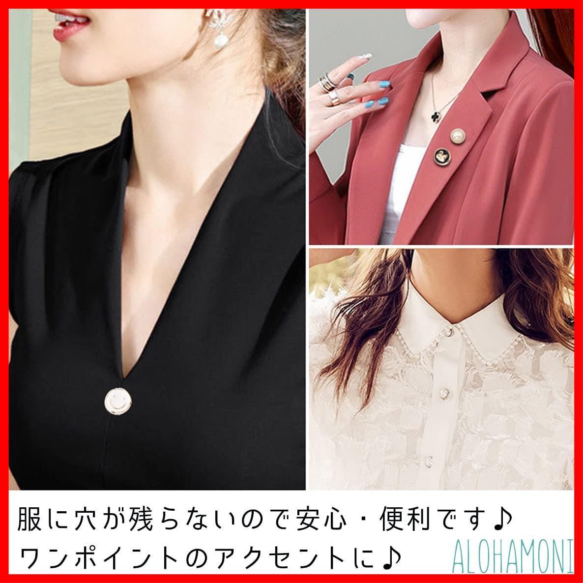 Amazon.co.jp: ラペルピン ブローチ メンズ タイタックピン