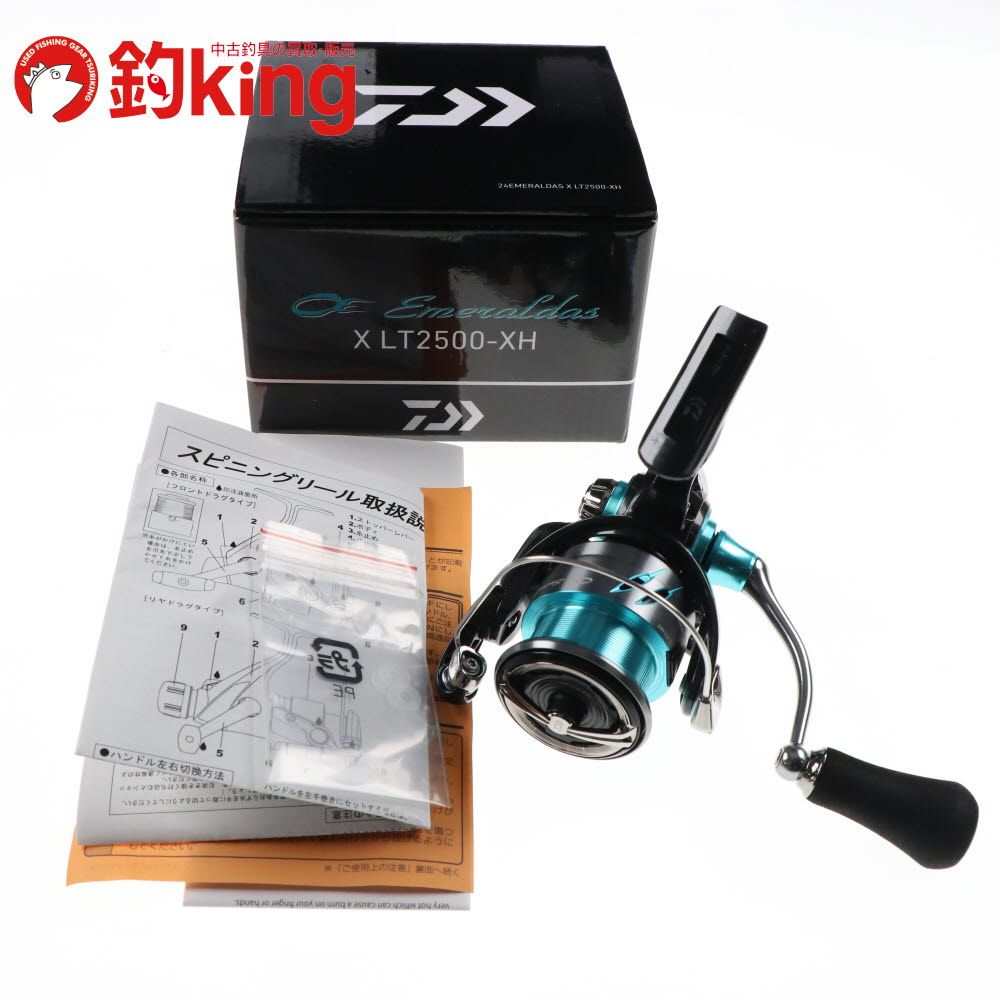 ダイワ 24 エメラルダス X LT 2500-XH |SS036M アオリイカ エギング ライトゲーム スピニングリール ロッド リール ルアー