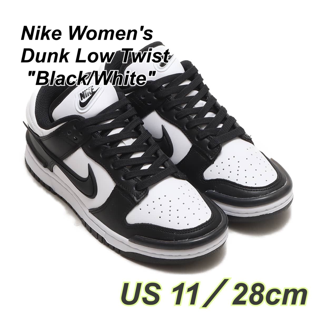 Nike Women
