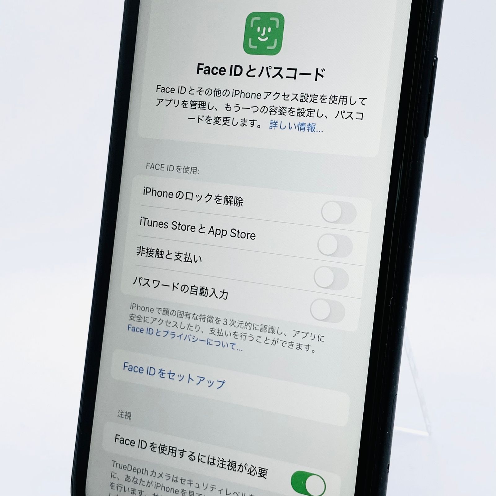 NT002J|A SIMロック解除済み