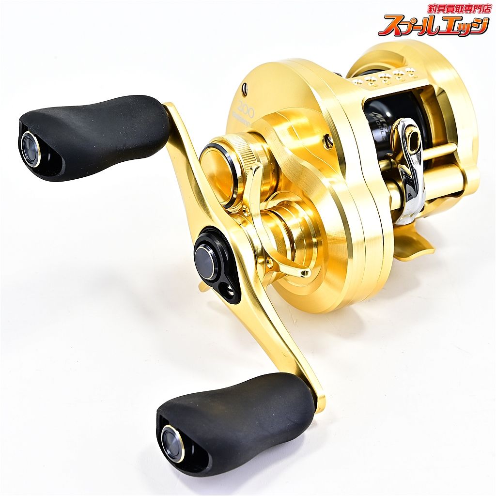 シマノ 21カルカッタコンクエスト 200 SHIMANO m 41030