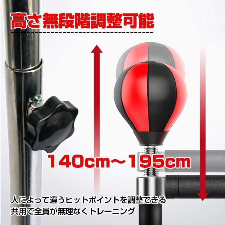 レフレックスバー