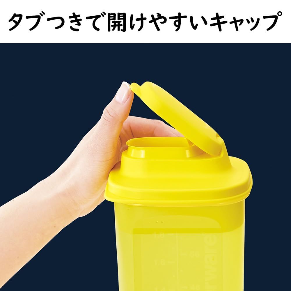 Amazon.co.jp: 【正規品】タッパーウェア(Tupperware) 冷水筒