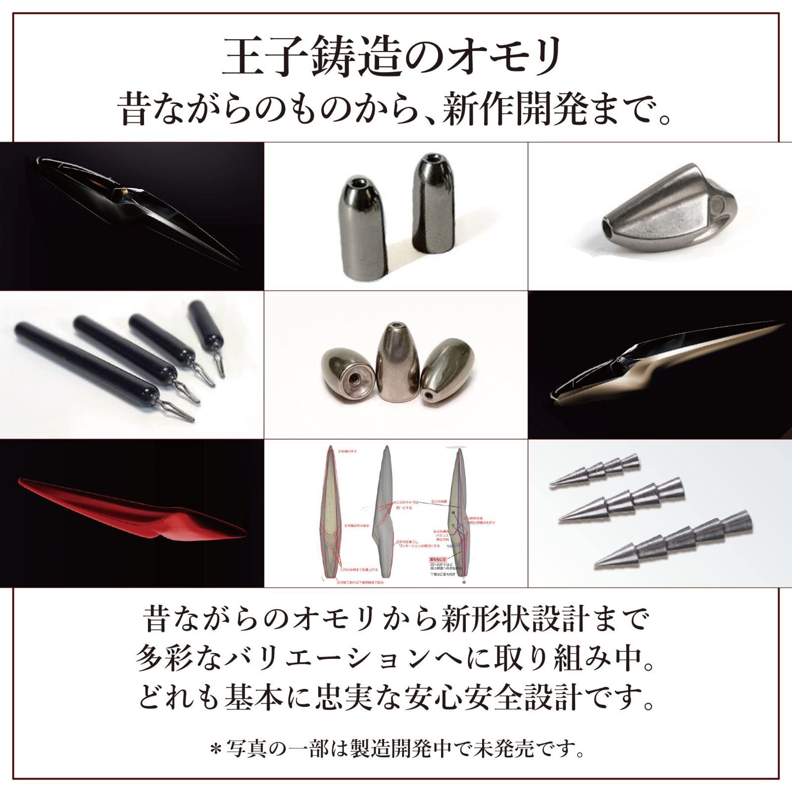 タイラバ タングステン 80g 100g 120g 3点セット 保護チューブ付き 鯛ラバ ヘッド オモリ 遊動式 仕掛け