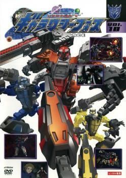 気まぐれ出品 トランスフォーマー ギャラクシーフォース 2体セット Amazon.co.jp: トランスフォーマー ギャラクシーフォース