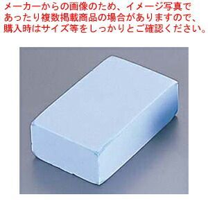 水滴超吸水スポンジブロック 613-B 200mL
