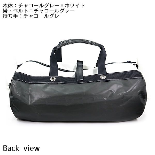 宅配便 JIB ボーダーダッフルバッグ Mサイズ DMB チャコールグレー Charcoal Gray 2025 ショルダーベルト付 セイルクロスバッグ NEXPOTALLINN_EU