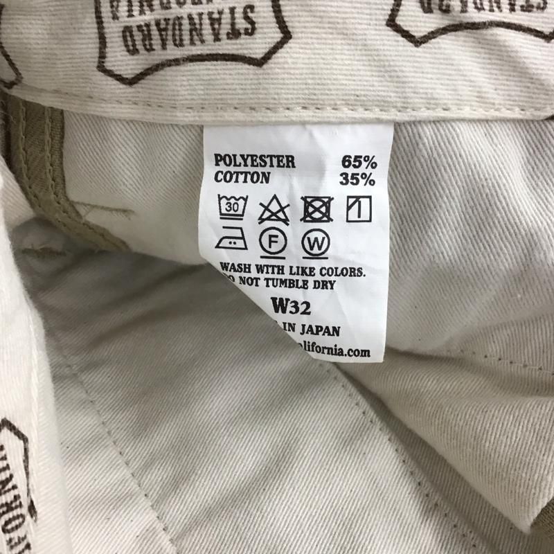 カジュアルパンツ ワークパンツ