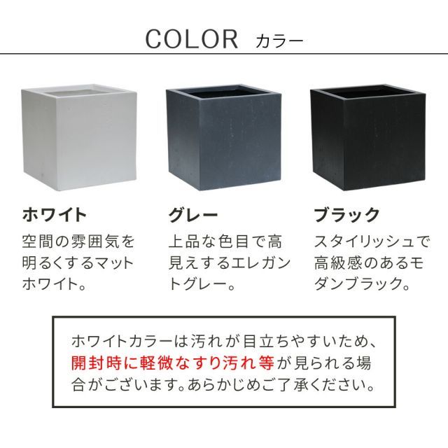 テクスチャー 角型36cm