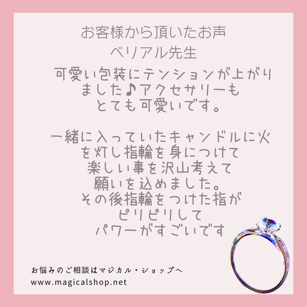 マンテルチェーン ネックレス