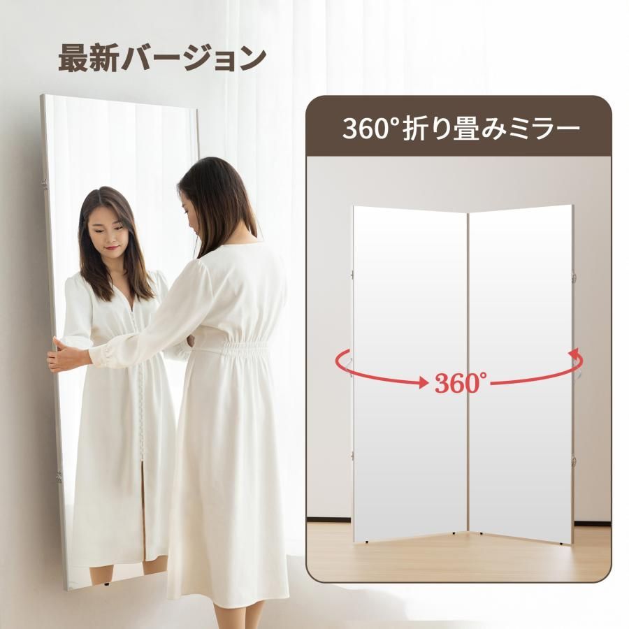 フィルムミラー 割れない鏡 折りたたみ 180度 360度展開 60cmx2枚