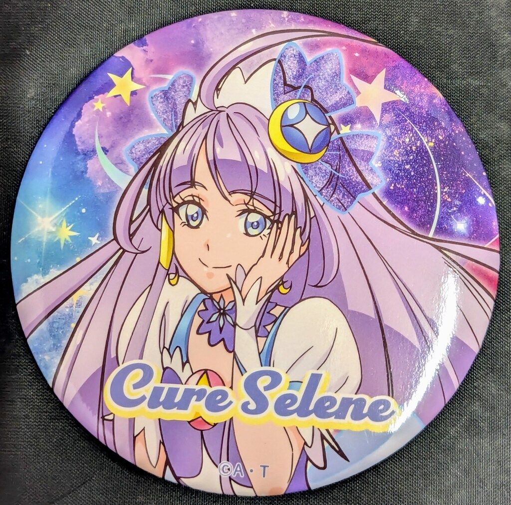 スタートゥインクルプリキュア 全プリキュア展 限定 缶バッジ セット スター 東映アニメーション 全プリキュア展 限定缶バッジ2018-2020