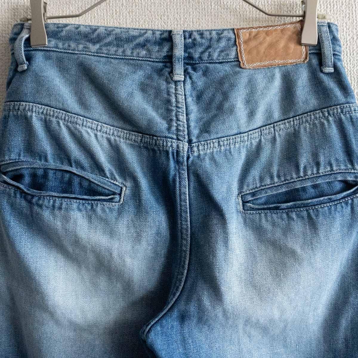 テーパード デニムパンツ