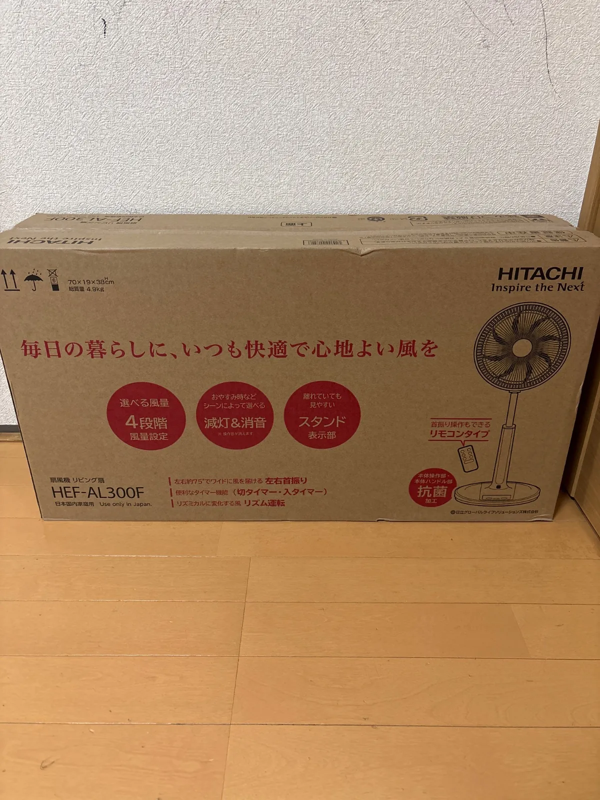 2026年最新】HEF-AL300Fの人気アイテム - メルカリ