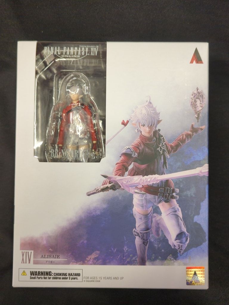 スクウェア・エニックス ファイナルファンタジーXIV ブリングアーツ