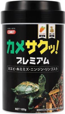 玉井信作 桜蒔絵 平棗 内金梨子地 薄茶器 茶道具 共箱　SX1063　A1 玉井信作 桜蒔絵 平棗 内金梨子地 薄茶器 茶道具 共箱 SX1063 A1 玉井