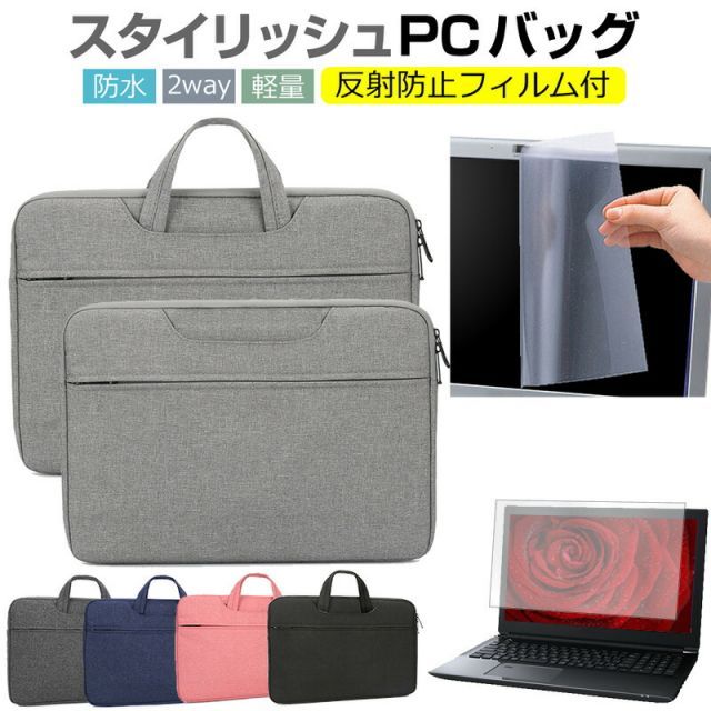 ASUS VivoBook S15 S533EA ケース＆フィルムセット - メルカリ