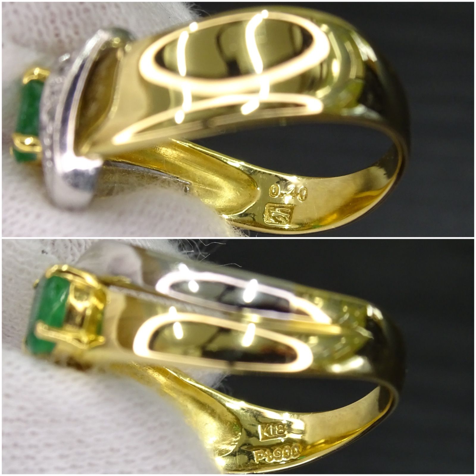 18金 K18 ゴールド GOLD 750 プラチナ pt900 天然エメラルド0.40ct 