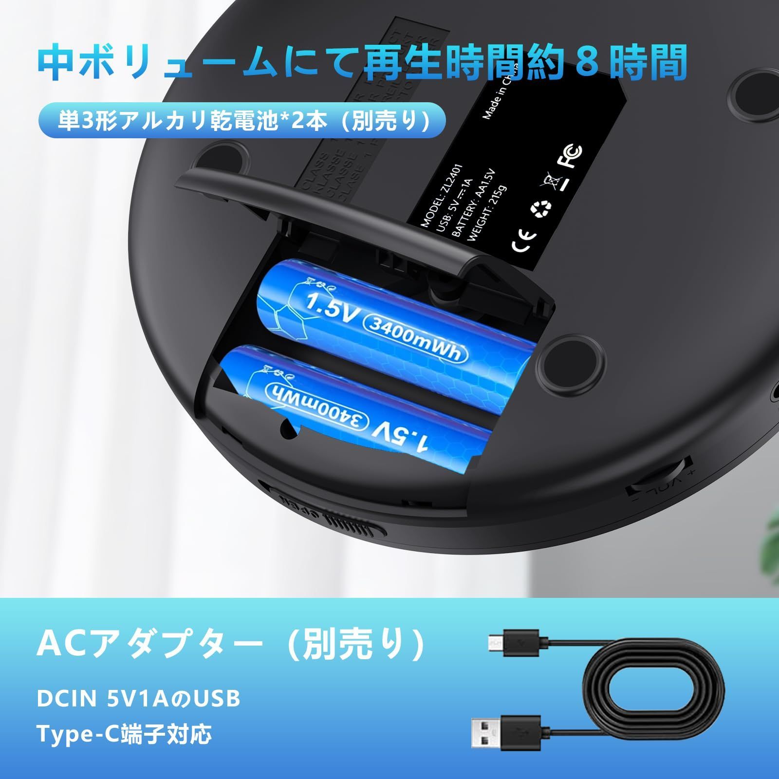 Gueray ポータブル CDプレーヤー ステレオイヤホン付き cdプレイヤー コンパクト ショック防止 BBS低音強調 便利 音飛び防止  リピート機能 CD/MP3/CD-R/cd-RW対応 超軽量 ディスク 持ち運び 語学学習 エンターテインメント 日本語 - メルカリ