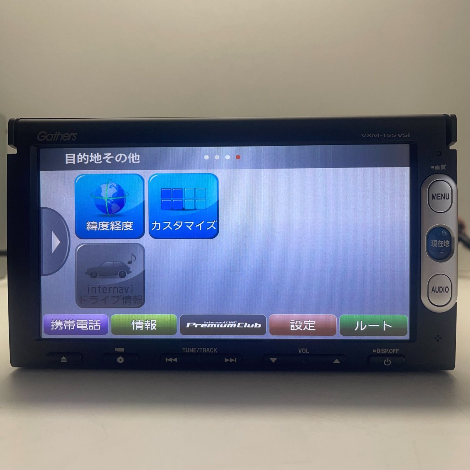 ワンセグTV CD