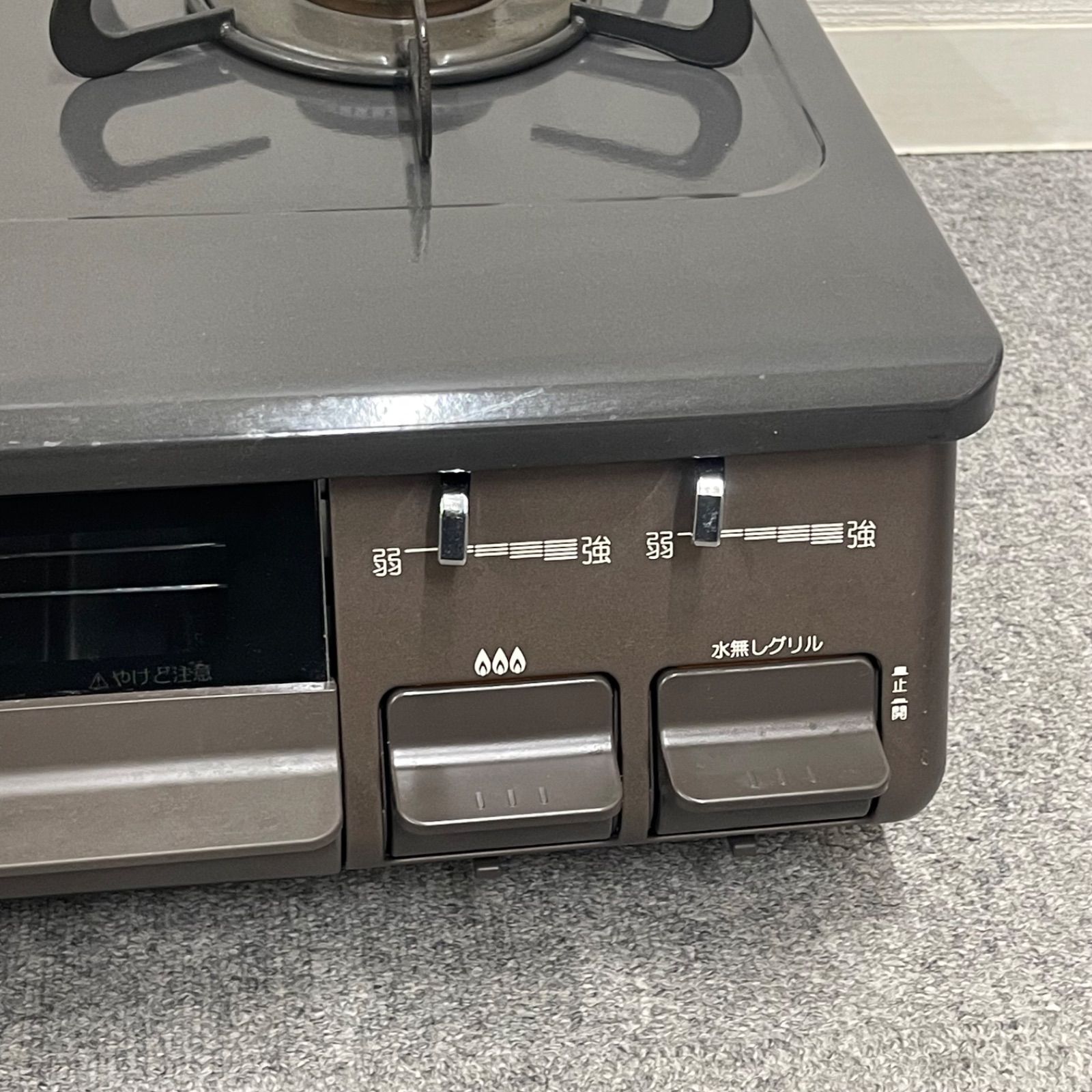 NPA 2025年製 Paloma パロマ LPガス用 ガスコンロ IC-S87BM-1R WWW_KANDAIZUMI_COM