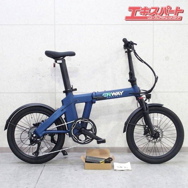 ERWAY A02 ERWAY-A02 折りたたみ 電動アシスト自転車 低走行 美品 戸塚