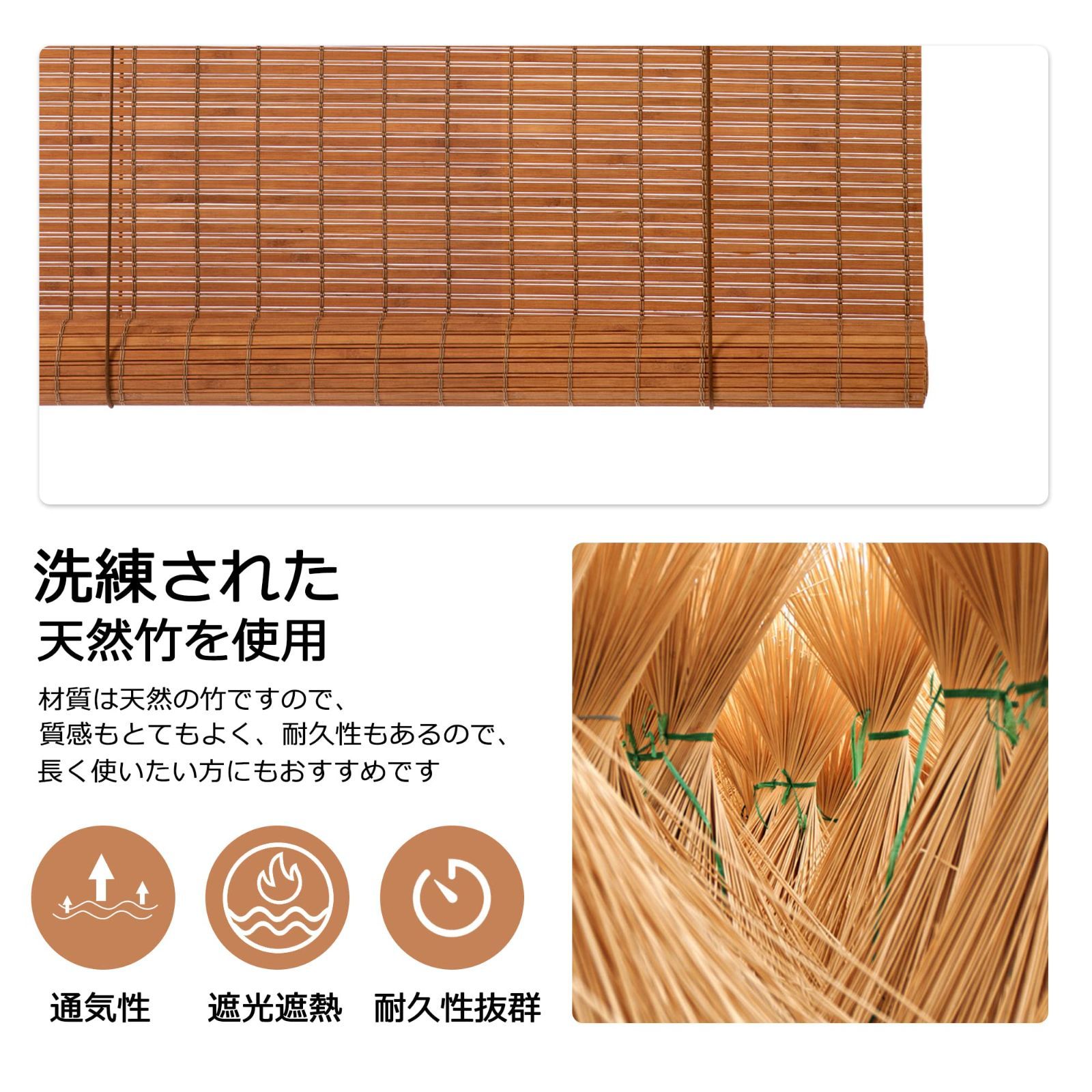 2本セット 茶色