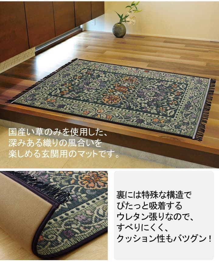 カラフルブロック