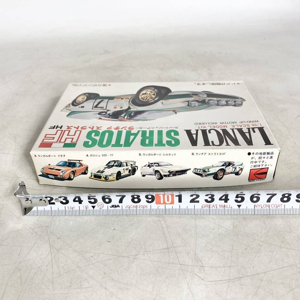 未組立 KAWAI 河合商会 1/38 ランチア ストラトス HF LANCIA STRATOS 