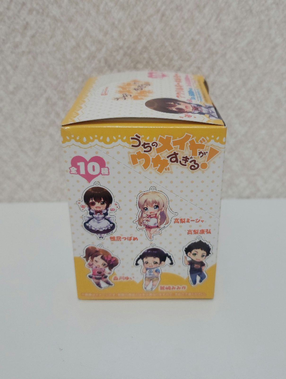 メルカリshops うちのメイドがウザすぎる アクリルキーホルダー 全10種 メルカリshops うちのメイドがウザすぎる アクリルキーホルダー 全10種