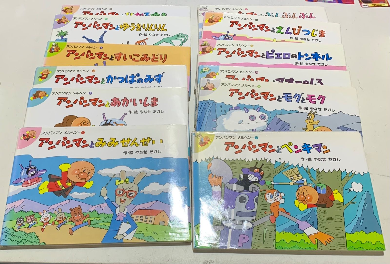 アンパンマン 絵本 メルヘンシリーズ 12冊 - メルカリ