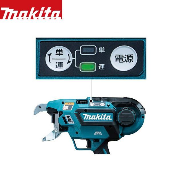 TR181DZK