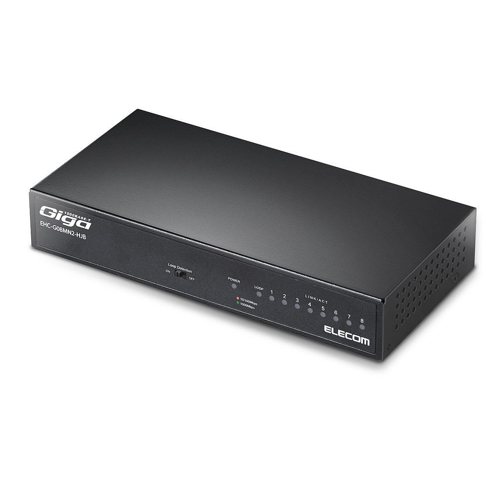 エレコム Giga対応スイッチングHub 8ポート 金属筐体 磁石付き 電源内蔵モデル ブラック EHC-G08MN2-HJB （1点）