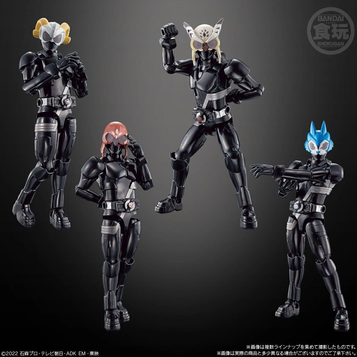 仮面ライダー 装動・フィギュア 14個セット Amazon.co.jp: バンダイ 