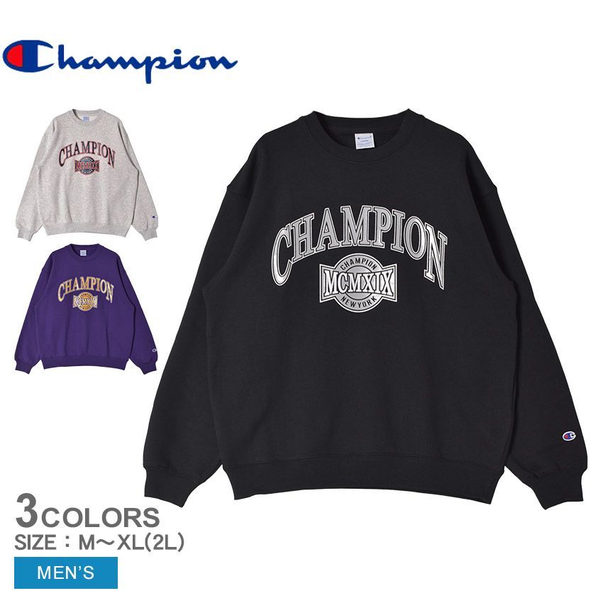 チャンピオン スウェット C3-A017 メンズ クルーネックスウェットシャツ CHAMPION カラー:01.ヘザーグレー 品番：2433-0484