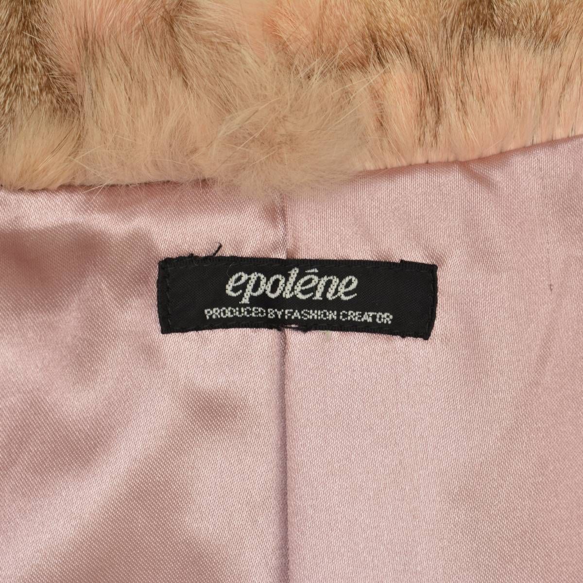 epolene】ブルーフォックスファージャケット - メルカリ