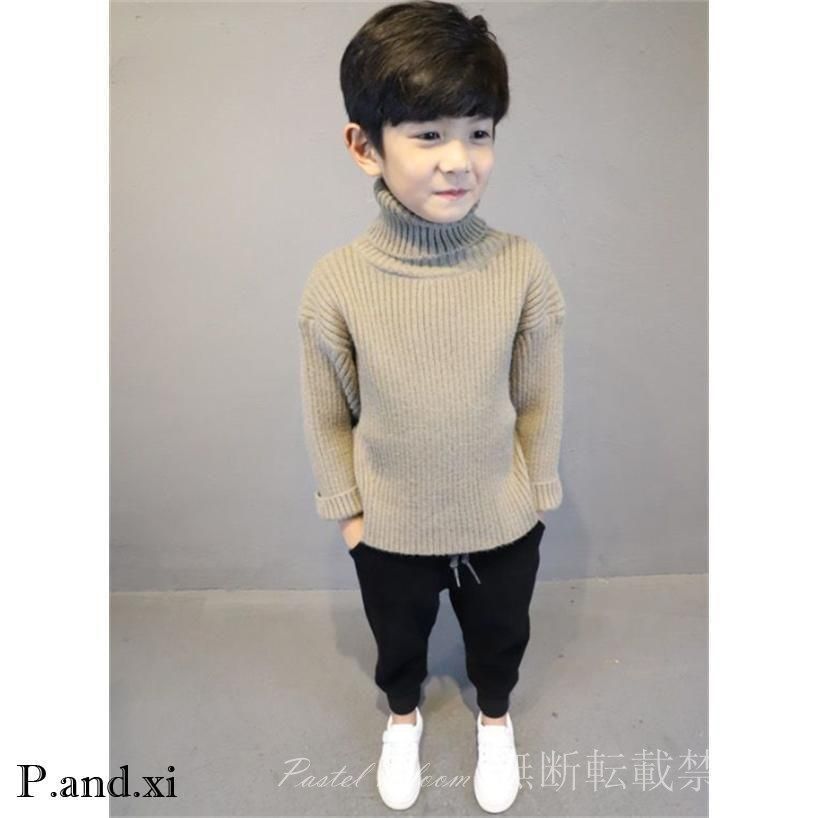 子供服 ロングパンツ