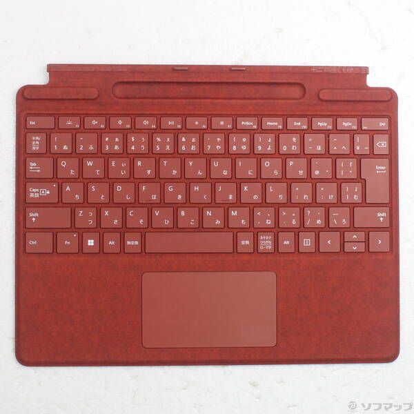 surface pro7 256GB(win11更新済)/キーボードセット surface pro7