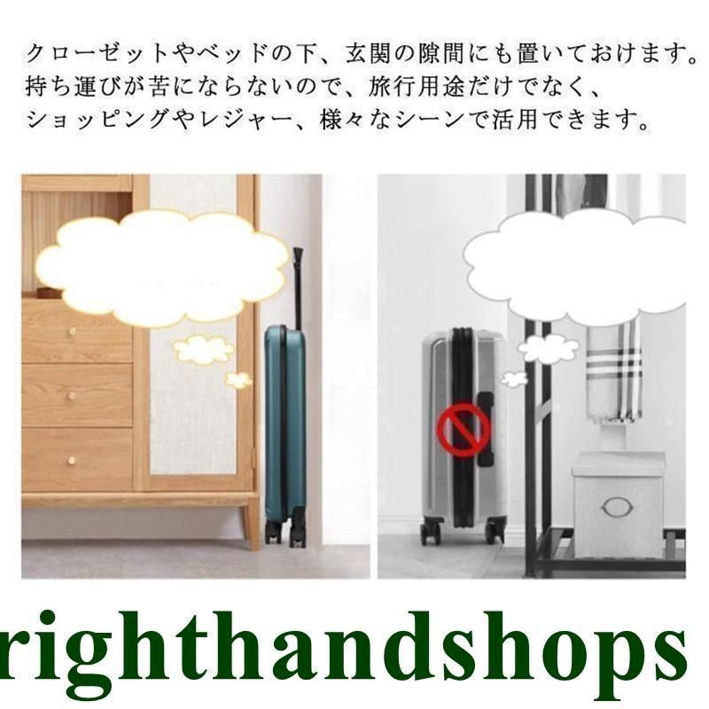 トラベル