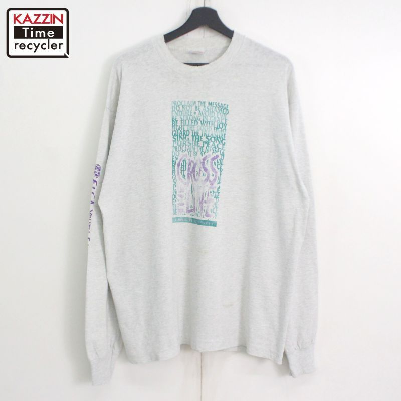 中古】 教育原理 （最新保育テキストブック） / 倉戸直実、 岡田