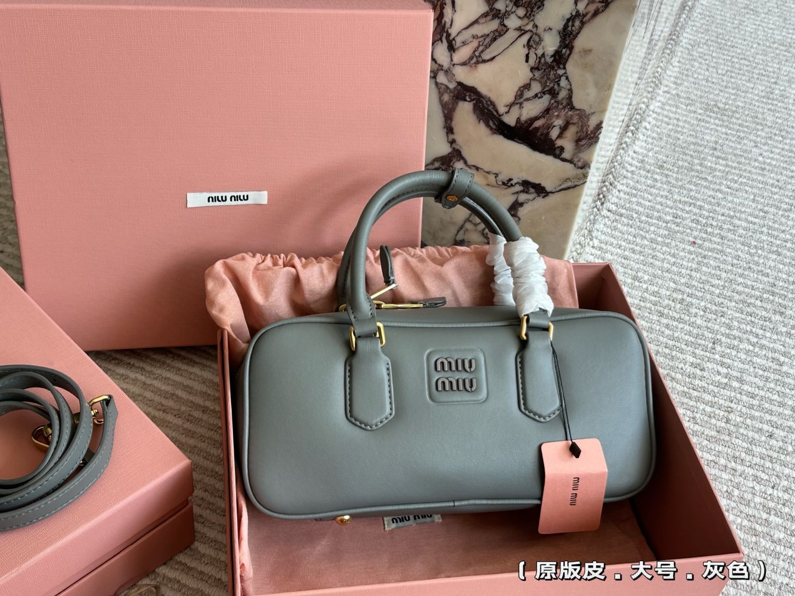 今日特価】Miu Miu Bowling Briefcase ミュウミュウ ボーリング