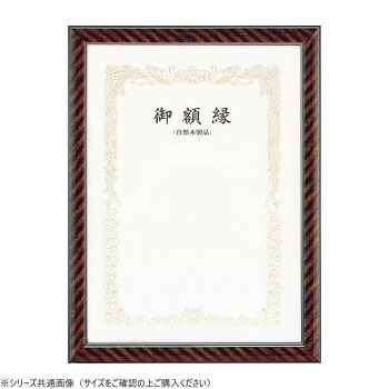 LESSERAFIM ルセラフィム KBS歌謡祭 サノク ステッカー セット