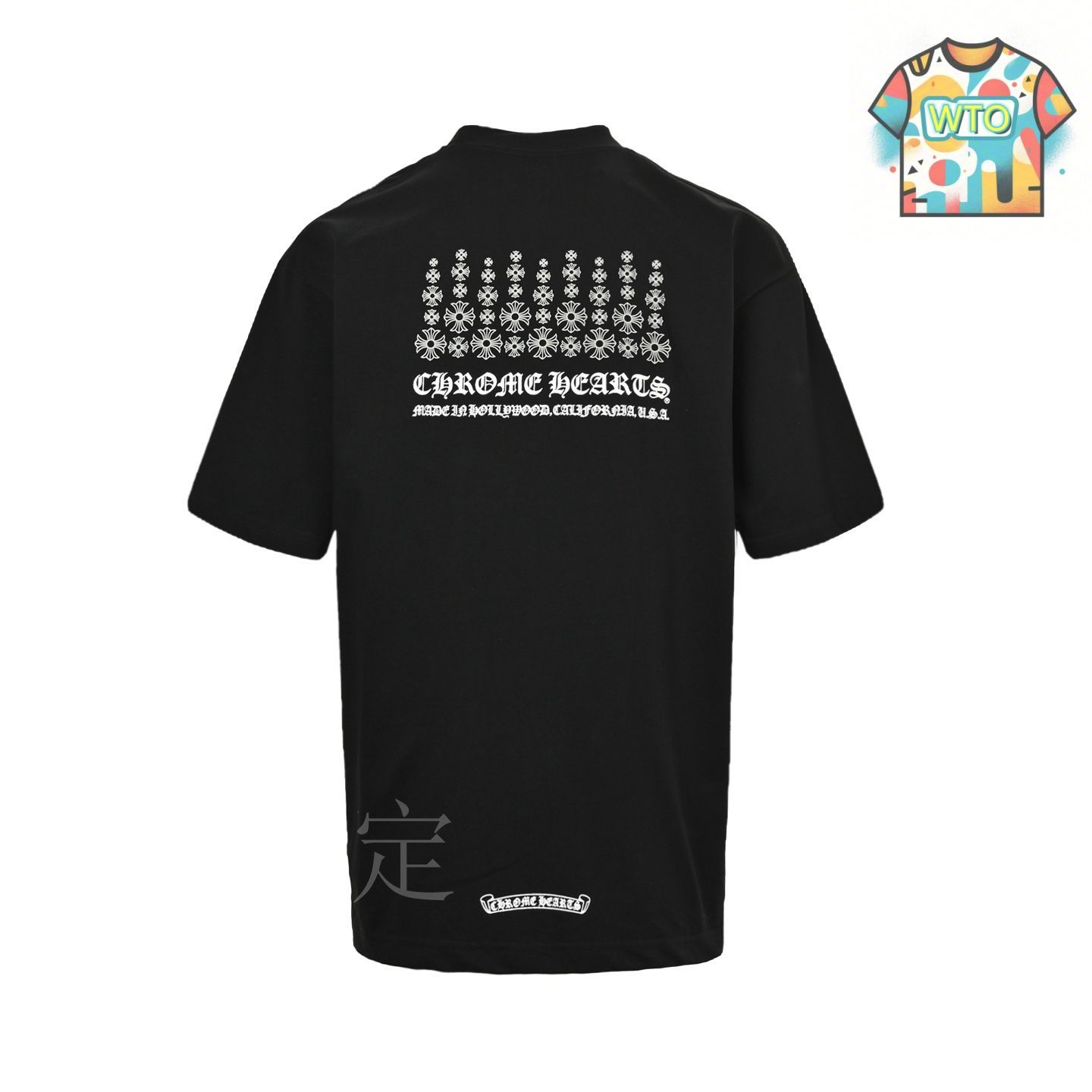 今日特価】Chrome Hearts / クロームハーツ 25ss ストライプ十字