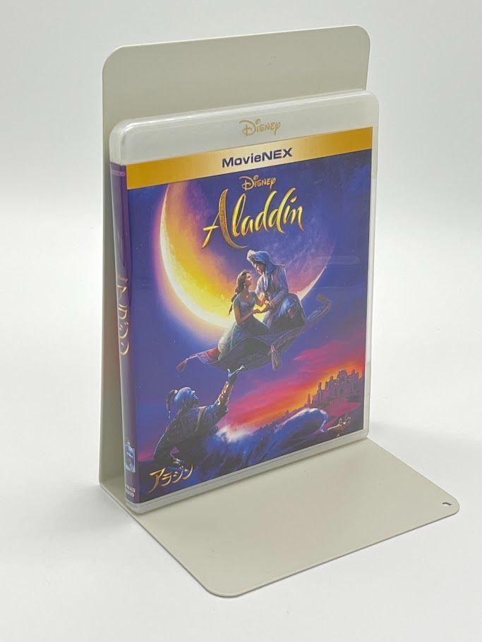 Amazon.co.jp: アラジン トリロジー MovieNEX (期間限定