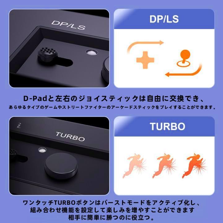 008 PXN アーケードスティック ファイトスティック