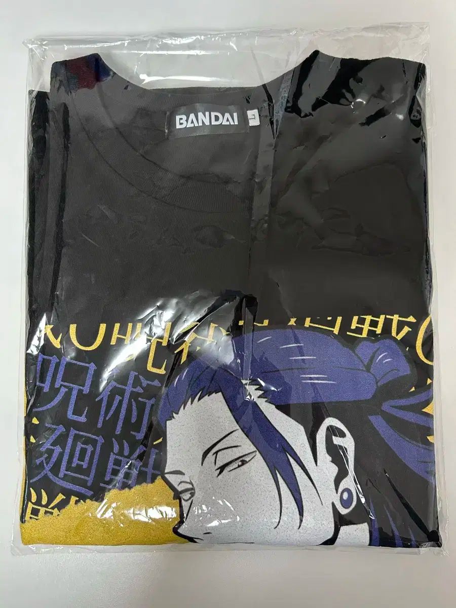 73年カルビープロ野球カード 太平洋版No.270田中章 73年カルビープロ