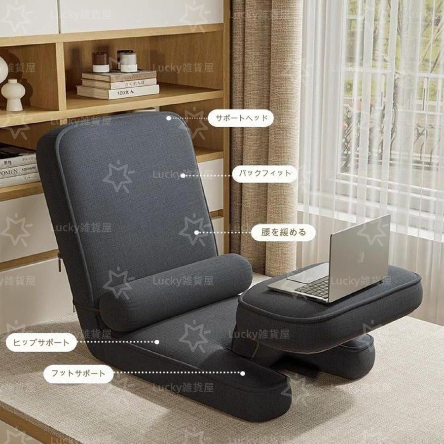 EKORNES エコーネス レノ 本革 レザー リクライニング 1P ソファ