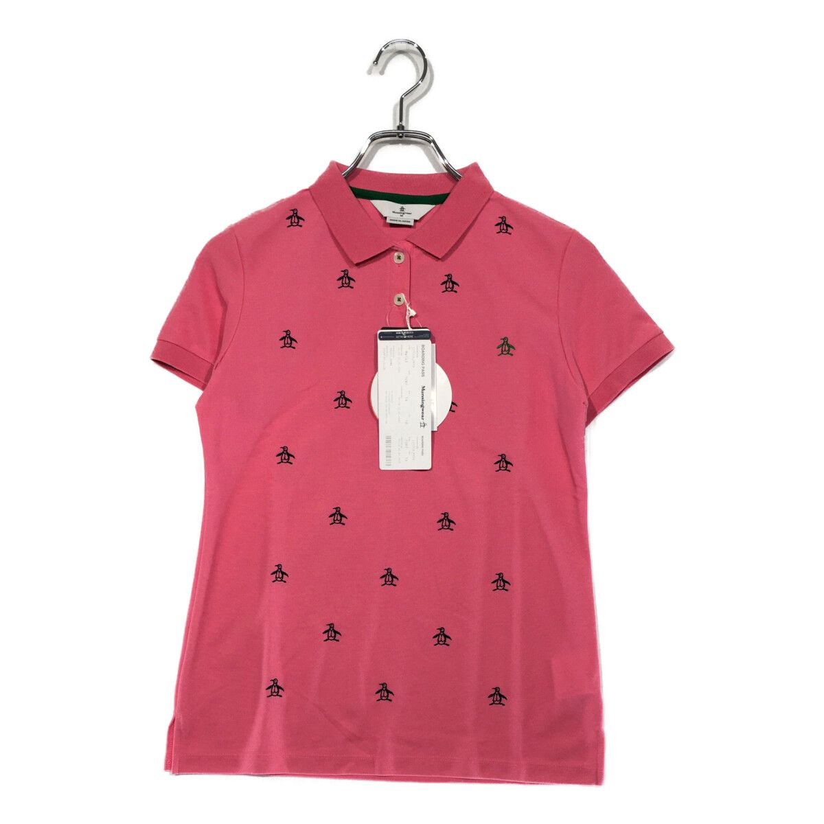 ズニ族 アリスクヮム 娘 Lorrain Waatsa クラスターバングル Tales of