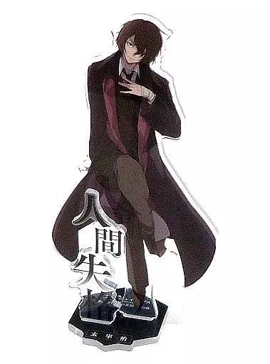 中古】雑貨 太宰治 クリアスタンド 「文豪ストレイドッグス BEAST-白の