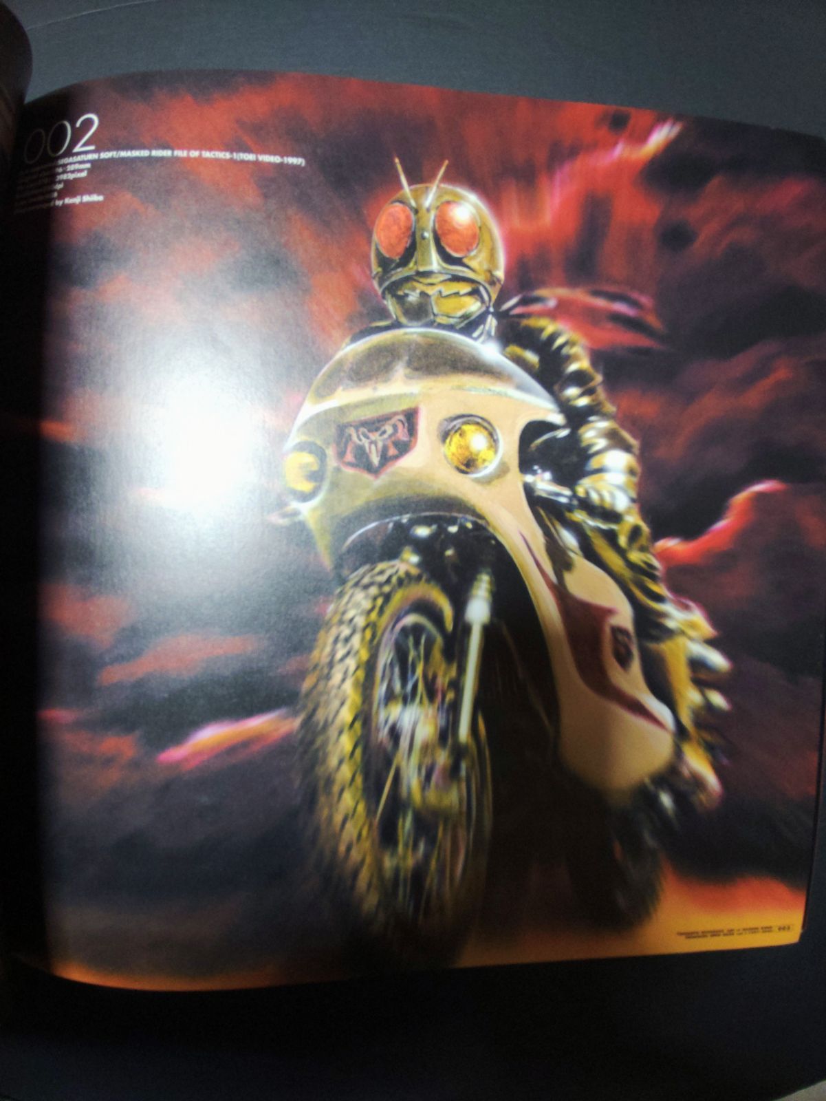 ★新品未開封　菅原芳人/アート・オブ・仮面ライダー 1997-2000 仮面ライダー 菅原芳人 アート.オブ.仮面ライダー 2000 | Shop at